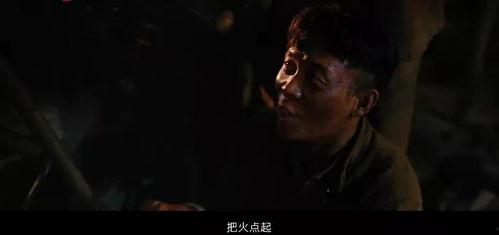 国产电影小哥在线观看视频