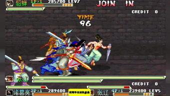 国产吕布视频大全,国产吕布视频大全，领略三国英豪风采