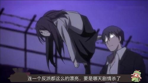 国产动漫女反派踩人视频,冷酷魅力，反派魅力大揭秘