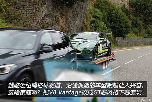 国产燃油车在纽北视频