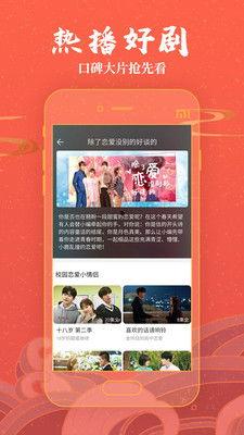 国产高视频免费下载,畅享视听盛宴的便捷之道