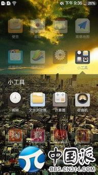 综合国产主题视频,展现民族精神与时代风貌