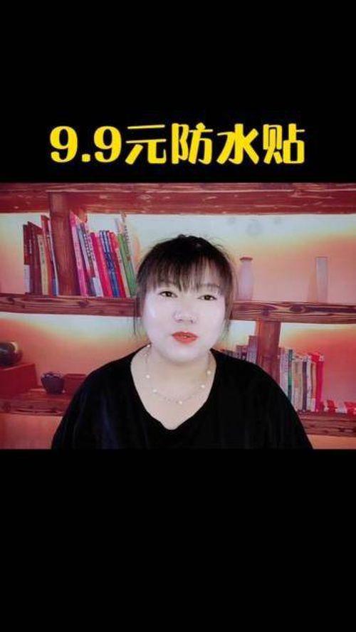 男人插曲女人短视频国产,男人插曲，女人情缘