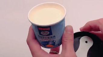 国产雪糕测评视频,夏日消暑神器大盘点