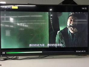 国产平板4k视频怎么下载,轻松保存高清画质