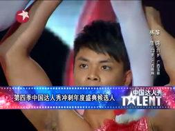 国产原创秀无码视频在线,无码视频背后的创意与激情