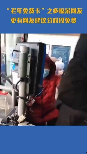 国产老年束缚 在线视频