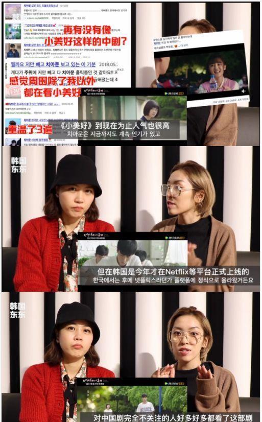 老外在中国看国产剧视频,老外眼中的国产剧魅力解析