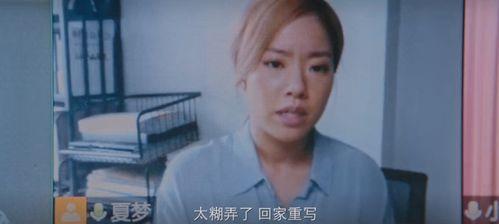 国产剧搞笑模仿美女视频,笑翻全场！国产剧搞笑模仿美女视频大盘点