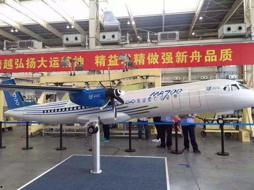国产新舟700视频,引领中国通用航空新篇章