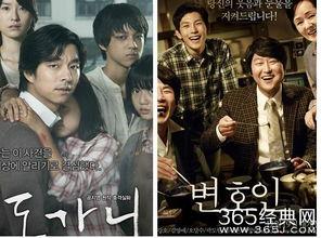 中国国产网红大尺度视频