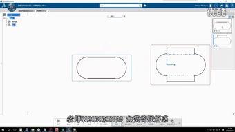 国产v6展示视频网站