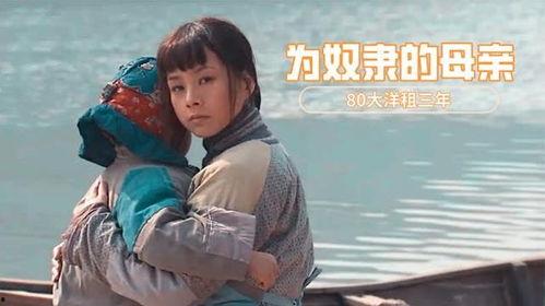 国产50人妻免费视频