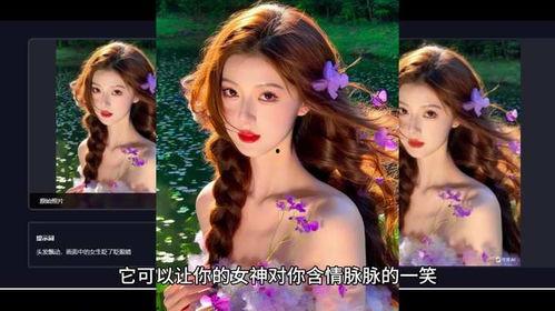 国产自模视频在线观看,沉浸式体验，解锁视觉盛宴