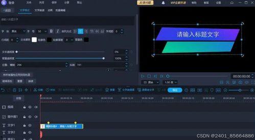 国产一级视频推荐软件,精选一级视频推荐软件深度解析