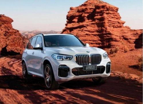 国产宝马x5路试视频 第3张 国产宝马x5路试视频 第3张