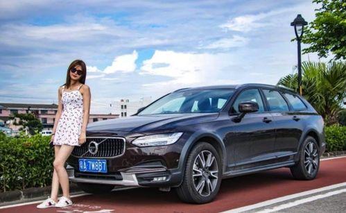 国产自驾旅游视频大全集,国产自驾旅游视频大全集精彩回顾 第1张 国产自驾旅游视频大全集,国产自驾旅游视频大全集精彩回顾 第1张