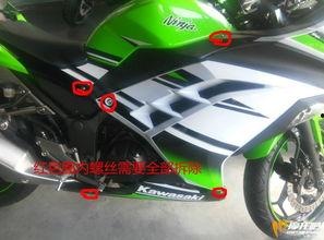 小忍者国产教程图片视频,跟随国产动画学习忍者技艺 第1张 小忍者国产教程图片视频,跟随国产动画学习忍者技艺 第1张