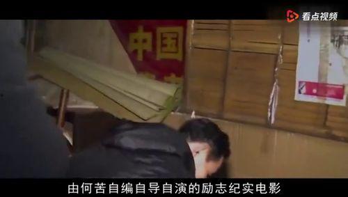 真实国产姐弟乱视频