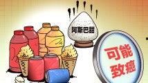 国产在线流水视频,畅游东方魅力，尽享视听盛宴