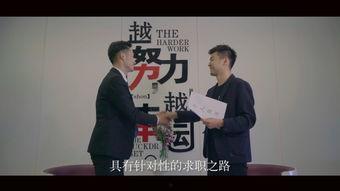 国产模仿人物视频